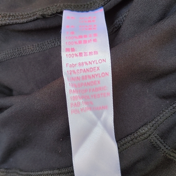 Don't Ache for a Better Body Shorts Size XS. - Picture 4 of 7